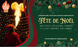 (PHoto: courtoisie, Ville de Carignan)