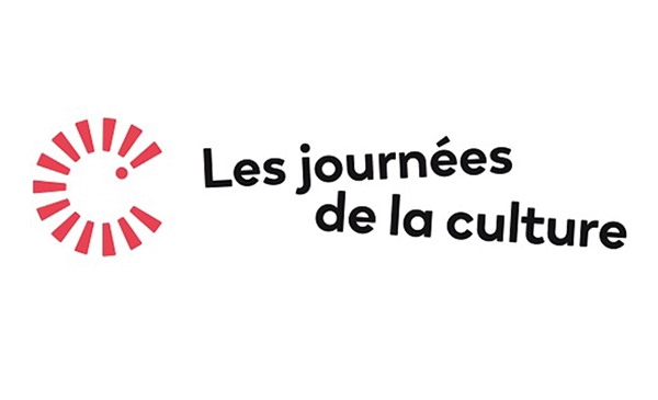 (Photo: courtoisie, Ville de Chambly)