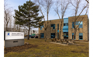Le garage municipal de Chambly (Photo: courtoisie, Ville de Chambly)